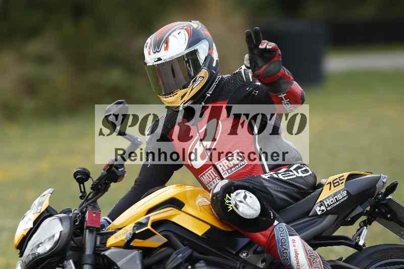 /33 24.07.2025 Speer Racing ADR/Classic/23